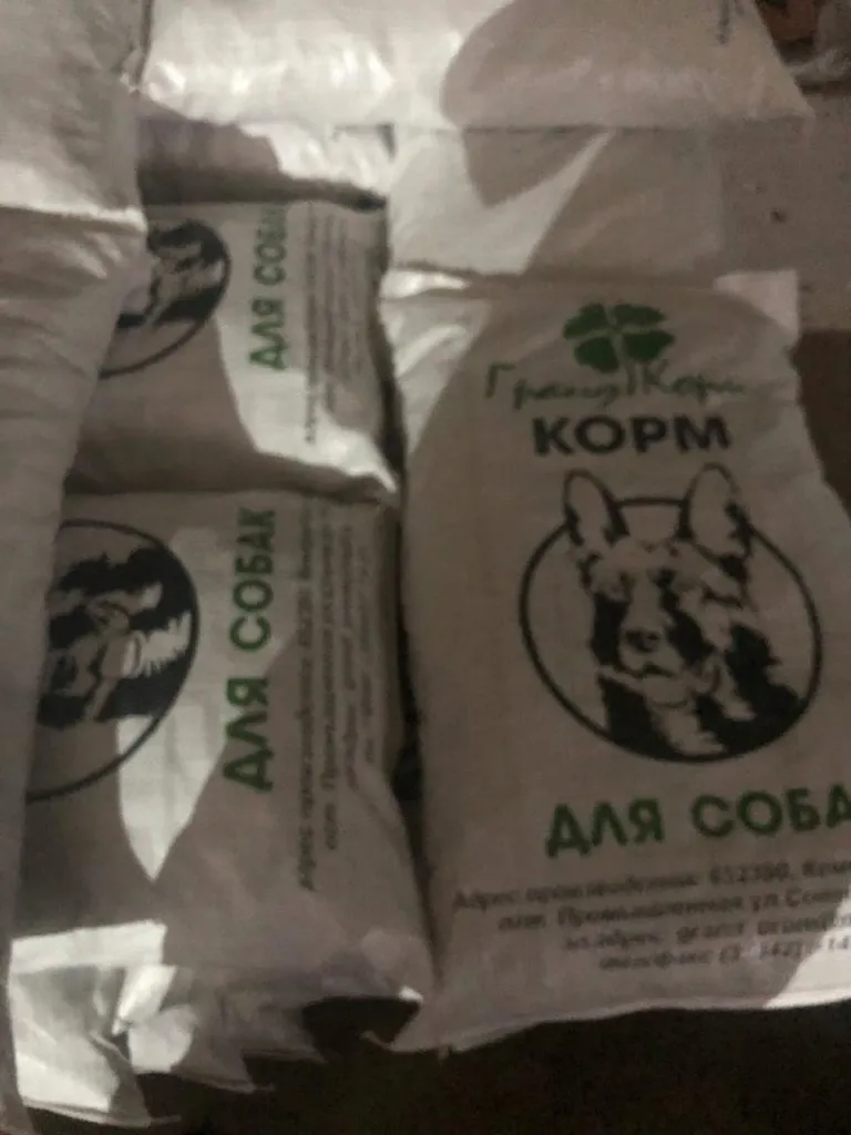 фотография продукта Комбикорм, Пшеница, Овес, Ячмень